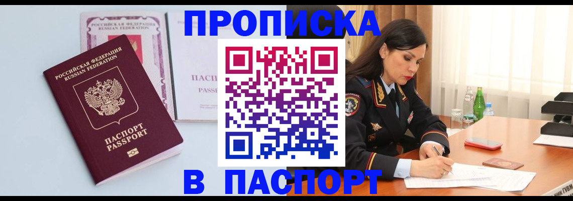 форма 3 в Корсакове